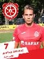 Avatar Bild