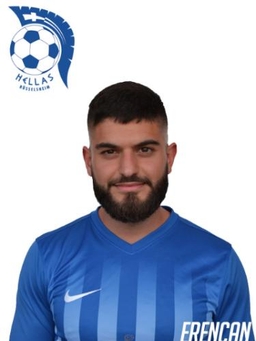 Avatar Bild für Erencan Guenes