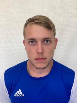 Avatar Bild für Tom René Weinhold