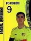 Avatar Bild