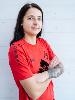 Avatar Bild