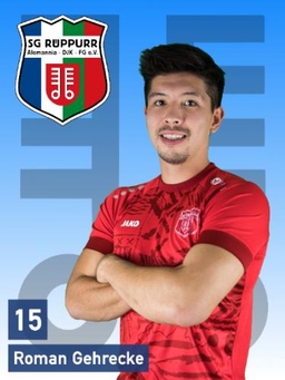 Avatar Bild für Roman Gehrecke