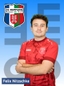 Avatar Bild