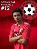 Avatar Bild
