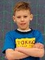 Avatar Bild