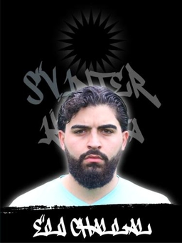 Avatar Bild für Eili Challal