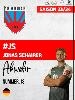 Avatar Bild