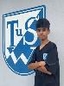 Avatar Bild