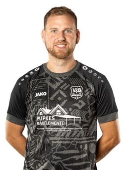 Avatar Bild für Jann Hicken