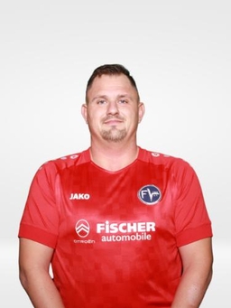 Avatar Bild für Ferdinand Schill