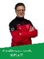 Avatar Bild