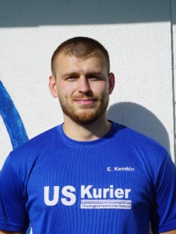 Avatar Bild für Eduard Kemkin