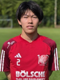Avatar Bild für Taira Tanaka