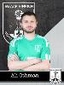 Avatar Bild