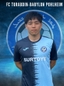 Avatar Bild