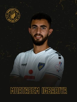 Avatar Bild für Muatasem Igbariya