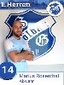 Avatar Bild