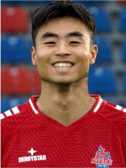 Avatar Bild für Yechan Baek