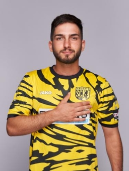 Avatar Bild für Sevin Schuhmacher