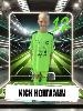 Avatar Bild