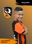 Avatar Bild