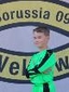 Avatar Bild