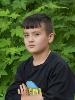 Avatar Bild