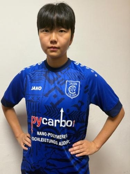 Avatar Bild für Hyeonju Lee