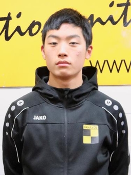 Avatar Bild für Eunsu Jeong