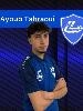 Avatar Bild