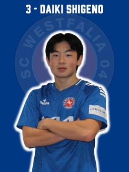 Avatar Bild für Daiki Shigeno
