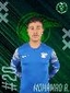 Avatar Bild