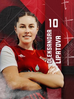 Avatar Bild für Oleksandra Lipatova