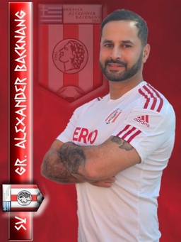 Avatar Bild für Alain Haddad