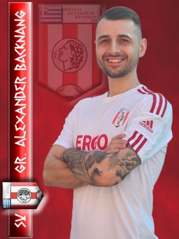 Avatar Bild für Panagiotis Pandazis