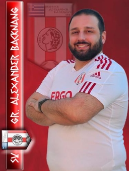 Avatar Bild für Ananias Papazoglou