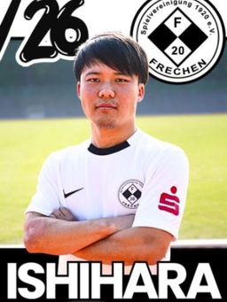Avatar Bild für Kota Ishihara