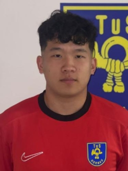 Avatar Bild für Hanil Lee