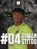 Avatar Bild