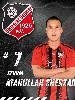 Avatar Bild