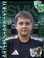 Avatar Bild