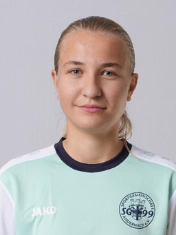 Avatar Bild für Lina Waßmann