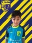 Avatar Bild