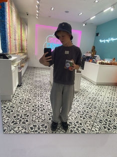 Avatar Bild