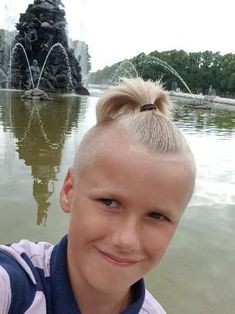 Avatar Bild