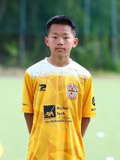 Avatar Bild für Jiale Chen