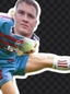 Avatar Bild