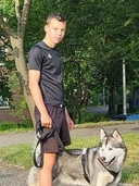 Avatar Bild