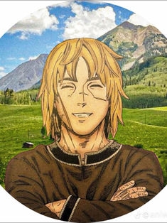 Avatar Bild