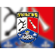 Avatar Bild für SV Karlsbrunn